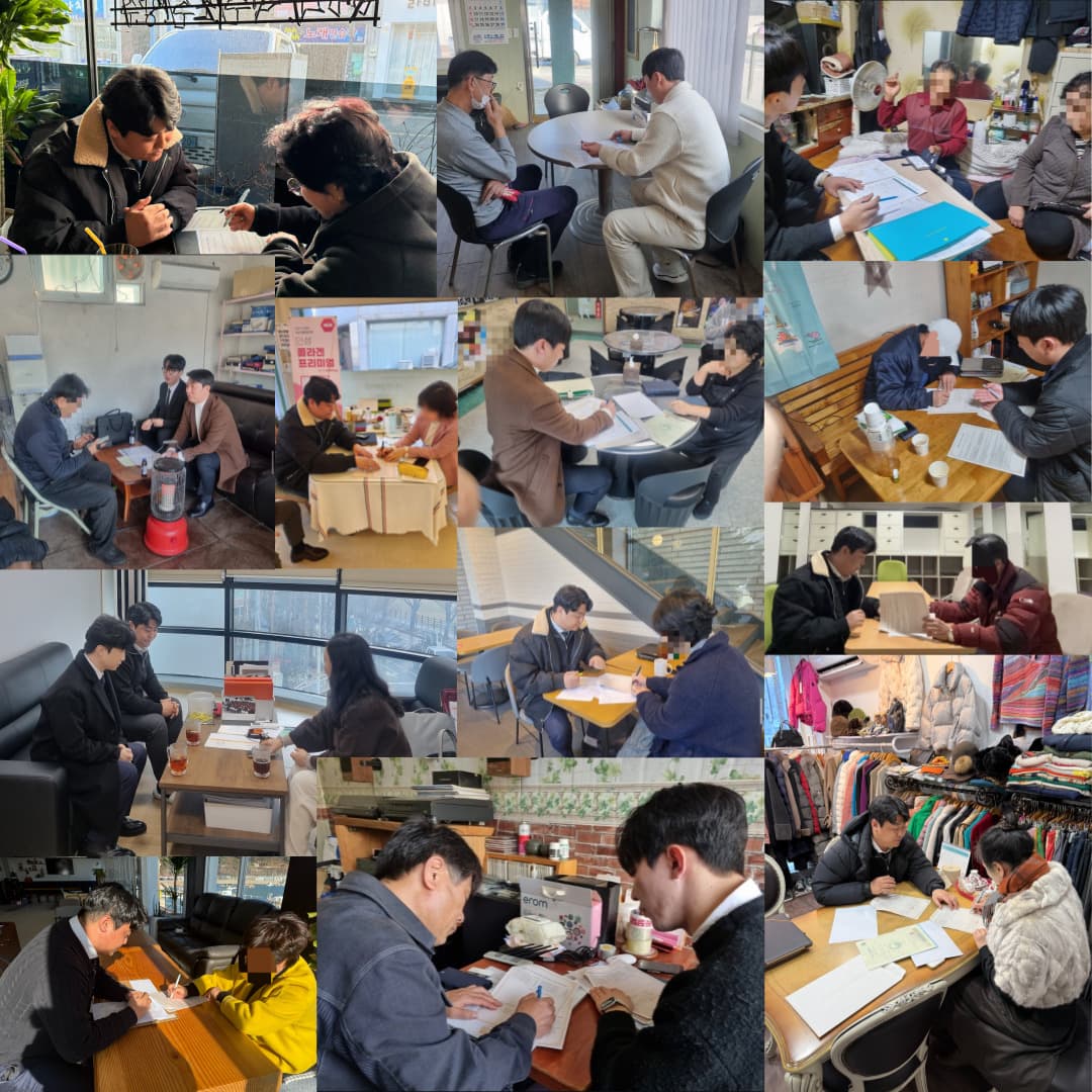 진행 방식 안내 이미지